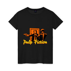 Женская футболка хлопок с принтом Pulp Fiction в Курске, 100% хлопок | прямой крой, круглый вырез горловины, длина до линии бедер, слегка спущенное плечо | pulp fiction | криминальное чтиво