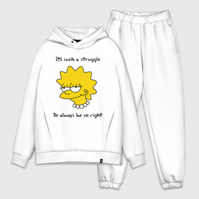 Мужской костюм хлопок OVERSIZE с принтом Лиза Симпсон (3) в Курске,  |  | simpsons | лиза симпсон | лиза симпсон (трудно быть все время правой) | симпсон | симпсоны | симсоны