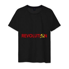 Мужская футболка хлопок с принтом Revolution (3) в Курске, 100% хлопок | прямой крой, круглый вырез горловины, длина до линии бедер, слегка спущенное плечо. | Тематика изображения на принте: коммунизм | молот | революция | серп | советский | социализм | союз