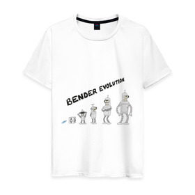 Мужская футболка хлопок с принтом Bender evolution в Курске, 100% хлопок | прямой крой, круглый вырез горловины, длина до линии бедер, слегка спущенное плечо. | bender | evolution | futurama | футурама | эволюция