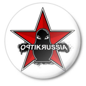 Значок с принтом OptikRussia в Курске,  металл | круглая форма, металлическая застежка в виде булавки | Тематика изображения на принте: хип хоп