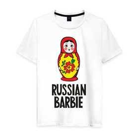 Мужская футболка хлопок с принтом Russian Barbie в Курске, 100% хлопок | прямой крой, круглый вырез горловины, длина до линии бедер, слегка спущенное плечо. | matreshka | russian barbie | матрешка | русская барби | символ | че2012