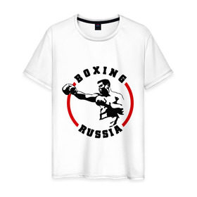 Мужская футболка хлопок с принтом Boxing Russia в Курске, 100% хлопок | прямой крой, круглый вырез горловины, длина до линии бедер, слегка спущенное плечо. | 