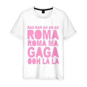 Мужская футболка хлопок с принтом Lady Gaga (4) в Курске, 100% хлопок | прямой крой, круглый вырез горловины, длина до линии бедер, слегка спущенное плечо. | Тематика изображения на принте: lady gaga | pop | леди гага | лэди гага | певицы | поп