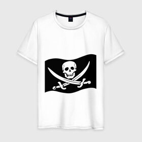 Мужская футболка хлопок с принтом Веселый Роджер (пират) в Курске, 100% хлопок | прямой крой, круглый вырез горловины, длина до линии бедер, слегка спущенное плечо. | пират