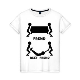 Женская футболка хлопок с принтом Frend в Курске, 100% хлопок | прямой крой, круглый вырез горловины, длина до линии бедер, слегка спущенное плечо | best friend | friend | друзья | лучшие | люди | подарок подруге | силуэты | человечки