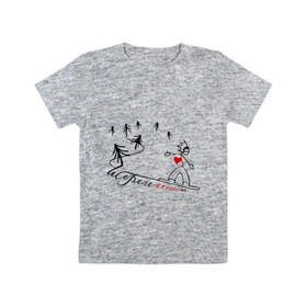 Детская футболка хлопок с принтом Шерегеш (2) в Курске, 100% хлопок | круглый вырез горловины, полуприлегающий силуэт, длина до линии бедер | Тематика изображения на принте: sheregesh | гора | сердце | склон | шерегеш | шория