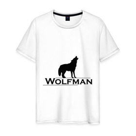 Мужская футболка хлопок с принтом Wolf man в Курске, 100% хлопок | прямой крой, круглый вырез горловины, длина до линии бедер, слегка спущенное плечо. | 