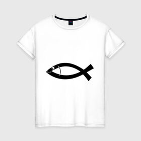 Женская футболка хлопок с принтом Христианская рыбка в Курске, 100% хлопок | прямой крой, круглый вырез горловины, длина до линии бедер, слегка спущенное плечо | Тематика изображения на принте: рыба | рыбка   символ христианства.баптисты | христианство