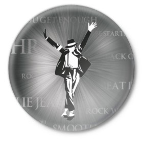 Значок с принтом MJ в Курске,  металл | круглая форма, металлическая застежка в виде булавки | billie jean | billy jean | michael jackson | майкл джексон