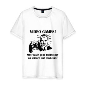 Мужская футболка хлопок с принтом Video games в Курске, 100% хлопок | прямой крой, круглый вырез горловины, длина до линии бедер, слегка спущенное плечо. | 