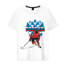Мужская футболка хлопок с принтом Россия(4) в Курске, 100% хлопок | прямой крой, круглый вырез горловины, длина до линии бедер, слегка спущенное плечо. | национальная лига | нхл | россия | хокей | хоккей | хоккейная лига | хоккейный клуб
