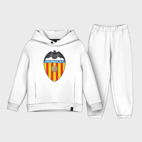 Детский костюм хлопок Oversize с принтом Spanish Primera. Valencia FC в Курске,  |  | valencia | valencia fc | валенсия | евро 2012 | испания | сборная испании | фк | футбольный клуб