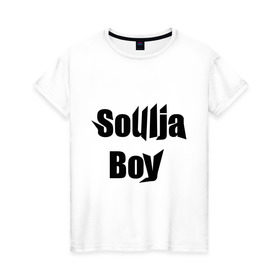 Женская футболка хлопок с принтом Soulja boy в Курске, 100% хлопок | прямой крой, круглый вырез горловины, длина до линии бедер, слегка спущенное плечо | gangsta | gansta | hip | hip hop | hop | rap | реп | рэп | рэпчина | хип | хип хоп | хоп