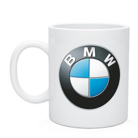 Кружка с принтом BMW в Курске, керамика | объем — 330 мл, диаметр — 80 мм. Принт наносится на бока кружки, можно сделать два разных изображения | Тематика изображения на принте: bmw | авто | авто2012 | автомобиль | бмв | бренд | логотип | машина