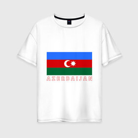 Женская футболка хлопок Oversize с принтом Азербайджан в Курске, 100% хлопок | свободный крой, круглый ворот, спущенный рукав, длина до линии бедер
 | azerbaijan | azerbaijan map | jan jan azerbaijan
азербайджан | map | азербайджанец | карта азербайджана