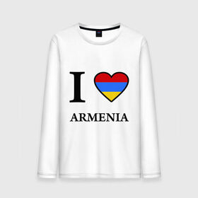 Мужской лонгслив хлопок с принтом I love Armenia в Курске, 100% хлопок |  | armenia | армению | армения | армяне | армянин | ереван | люблю | флаг