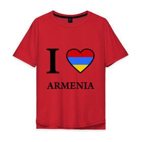 Мужская футболка хлопок Oversize с принтом I love Armenia в Курске, 100% хлопок | свободный крой, круглый ворот, “спинка” длиннее передней части | armenia | армению | армения | армяне | армянин | ереван | люблю | флаг