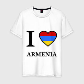 Мужская футболка хлопок с принтом I love Armenia в Курске, 100% хлопок | прямой крой, круглый вырез горловины, длина до линии бедер, слегка спущенное плечо. | armenia | армению | армения | армяне | армянин | ереван | люблю | флаг