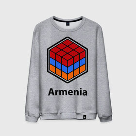 Мужской свитшот хлопок с принтом Кубик – Армения в Курске, 100% хлопок |  | армения | армяне | армянин | ереван | кубик | кубик рубик | флаг | флаг армении в магическом кубике.armenia