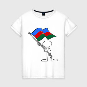 Женская футболка хлопок с принтом Waving flag - Azerbaijan в Курске, 100% хлопок | прямой крой, круглый вырез горловины, длина до линии бедер, слегка спущенное плечо | азербайджан | азеры | баку | восток | символ | флаг | человечек