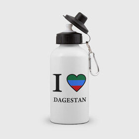 Бутылка спортивная с принтом I love Dagestan в Курске, металл | емкость — 500 мл, в комплекте две пластиковые крышки и карабин для крепления | Тематика изображения на принте: 05 регион | i love | даг | дагестан | дагестанец | дагестанцы | даги | кавказ | сердце | флаг | я люблю