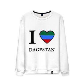 Мужской свитшот хлопок с принтом I love Dagestan в Курске, 100% хлопок |  | Тематика изображения на принте: 05 регион | i love | даг | дагестан | дагестанец | дагестанцы | даги | кавказ | сердце | флаг | я люблю