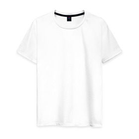 Мужская футболка хлопок с принтом Дагестан (2) в Курске, 100% хлопок | прямой крой, круглый вырез горловины, длина до линии бедер, слегка спущенное плечо. | 05 регион | даг | дагестан | дагестанец | даги | кавказ | орел