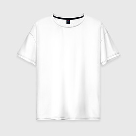 Женская футболка хлопок Oversize с принтом Дагестан (2) в Курске, 100% хлопок | свободный крой, круглый ворот, спущенный рукав, длина до линии бедер
 | 05 регион | даг | дагестан | дагестанец | даги | кавказ | орел