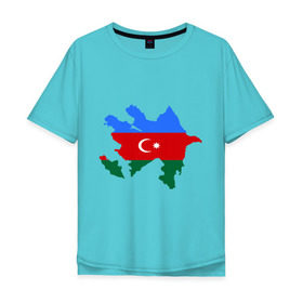 Мужская футболка хлопок Oversize с принтом Azerbaijan map в Курске, 100% хлопок | свободный крой, круглый ворот, “спинка” длиннее передней части | Тематика изображения на принте: azerbaijan | azerbaijan map | map | азербайджан | азербайджанец | карта азербайджана