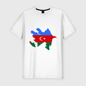 Мужская футболка премиум с принтом Azerbaijan map в Курске, 92% хлопок, 8% лайкра | приталенный силуэт, круглый вырез ворота, длина до линии бедра, короткий рукав | Тематика изображения на принте: azerbaijan | azerbaijan map | map | азербайджан | азербайджанец | карта азербайджана