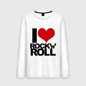 Мужской лонгслив хлопок с принтом I love rock and roll в Курске, 100% хлопок |  | i love | rock | rock and roll | сердце | я люблю | я люблю рок н роллrock n roll