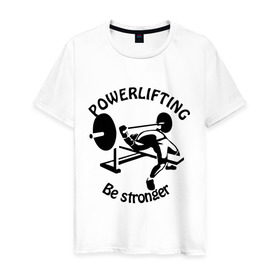 Мужская футболка хлопок с принтом Powerlifting (3) в Курске, 100% хлопок | прямой крой, круглый вырез горловины, длина до линии бедер, слегка спущенное плечо. | power | power lifting | russia | паурлифтинг | пауэр лифтинг | пауэрлифтинг | силовой экстрим | штанга