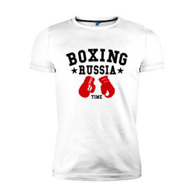 Мужская футболка премиум с принтом Boxing Russia time в Курске, 92% хлопок, 8% лайкра | приталенный силуэт, круглый вырез ворота, длина до линии бедра, короткий рукав | Тематика изображения на принте: boxing | boxing russia time | kickboxing | mix fight | бокс | боксер | кик бокс | кикбокс