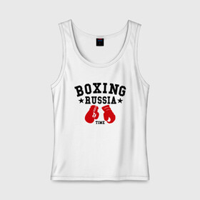 Женская майка хлопок с принтом Boxing Russia time в Курске, 95% хлопок, 5% эластан |  | boxing | boxing russia time | kickboxing | mix fight | бокс | боксер | кик бокс | кикбокс