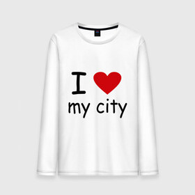 Мужской лонгслив хлопок с принтом I love my city в Курске, 100% хлопок |  | city | i love | город | дом | проживание | я люблю мой городя люблю свой город
