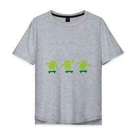Мужская футболка хлопок Oversize с принтом Android на скейте в Курске, 100% хлопок | свободный крой, круглый ворот, “спинка” длиннее передней части | 
