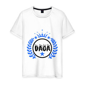 Мужская футболка хлопок с принтом Daga в Курске, 100% хлопок | прямой крой, круглый вырез горловины, длина до линии бедер, слегка спущенное плечо. | 05 регион | daga | даг | дагестан | даги | кавказ | кавказский | кавказцы