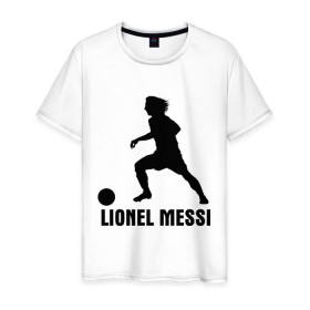 Мужская футболка хлопок с принтом Lionel Messi в Курске, 100% хлопок | прямой крой, круглый вырез горловины, длина до линии бедер, слегка спущенное плечо. | barselona | fc | lionel messi | messi | барселона | евро 2012 | испания | фк барселона | футбольный клуб барселона