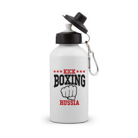 Бутылка спортивная с принтом Kickboxing Russia в Курске, металл | емкость — 500 мл, в комплекте две пластиковые крышки и карабин для крепления | кикбоксинг
