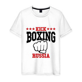 Мужская футболка хлопок с принтом Kickboxing Russia в Курске, 100% хлопок | прямой крой, круглый вырез горловины, длина до линии бедер, слегка спущенное плечо. | Тематика изображения на принте: кикбоксинг