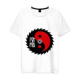 Мужская футболка хлопок с принтом Инь ян - пила в Курске, 100% хлопок | прямой крой, круглый вырез горловины, длина до линии бедер, слегка спущенное плечо. | иероглифы | инь ян
