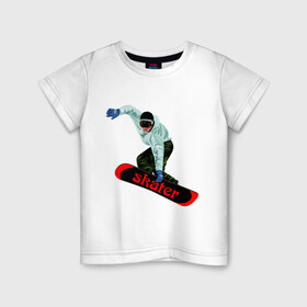 Детская футболка хлопок с принтом Скейтер (2) в Курске, 100% хлопок | круглый вырез горловины, полуприлегающий силуэт, длина до линии бедер | 