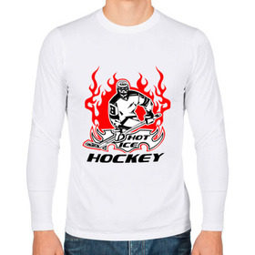 Мужской лонгслив хлопок с принтом Жаркий лёд хоккея в Курске, 100% хлопок |  | Тематика изображения на принте: ice hockey | жаркий дед | огонь | пламя | хоккеист | хоккей | шайба