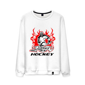 Мужской свитшот хлопок с принтом Жаркий лёд хоккея в Курске, 100% хлопок |  | ice hockey | жаркий дед | огонь | пламя | хоккеист | хоккей | шайба