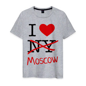 Мужская футболка хлопок с принтом I love Moscow (2) в Курске, 100% хлопок | прямой крой, круглый вырез горловины, длина до линии бедер, слегка спущенное плечо. | i love | i love moscow | i love new york | moscow | new york | москва | нью йорк | столица | я люблю москву | я люблю нью йорк