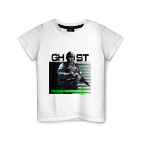 Детская футболка хлопок с принтом Modern Warefare 2 - Ghost в Курске, 100% хлопок | круглый вырез горловины, полуприлегающий силуэт, длина до линии бедер | ghost | modern | modern warefare 2  ghost | warefare | призрак | снайпер