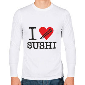Мужской лонгслив хлопок с принтом I love sushi в Курске, 100% хлопок |  | i love | sushi | блюдо | еда | кухня | люблю суши | роллы | ролы | япония | японская кухня