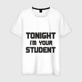 Мужская футболка хлопок с принтом Your student в Курске, 100% хлопок | прямой крой, круглый вырез горловины, длина до линии бедер, слегка спущенное плечо. | Тематика изображения на принте: хиппи