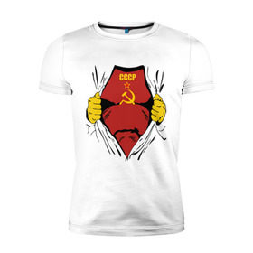 Мужская футболка премиум с принтом Рожденный в СССР в Курске, 92% хлопок, 8% лайкра | приталенный силуэт, круглый вырез ворота, длина до линии бедра, короткий рукав | молот | рожден | рожденный | серп | советский | социализм | союз | ссср